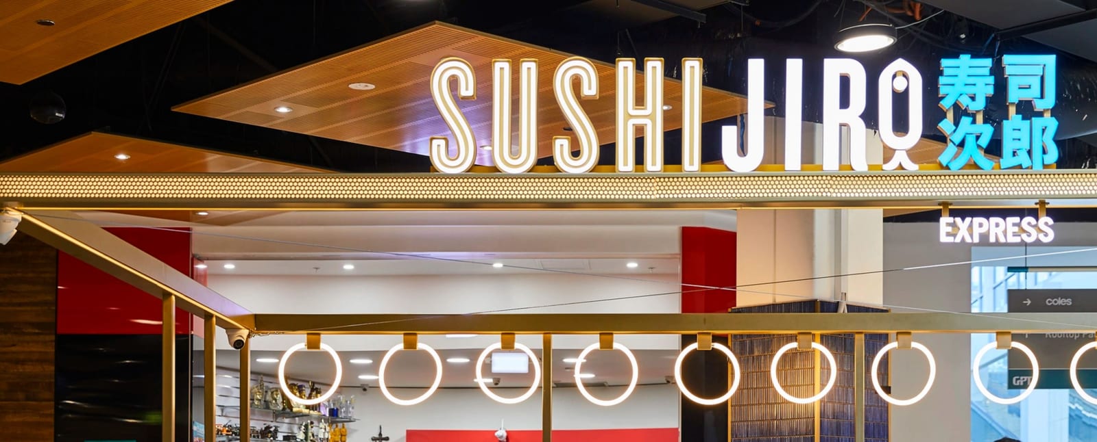 Sushi Jiro, Parkmore SC